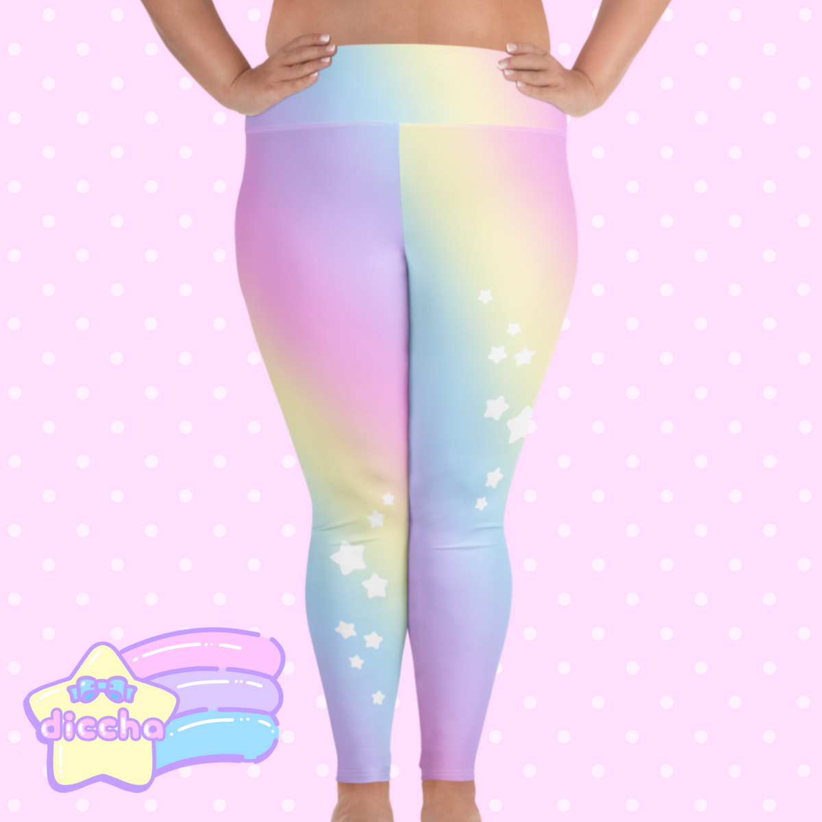 soft rainbow plus size leggings ♡| diccha