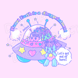 ♡ disappointing planet art print PREORDER ♡