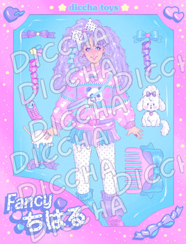 ♡ fancy chiharu art print PREORDER ♡