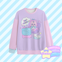 
              ♡ just chilling sweatshirt ♡
            