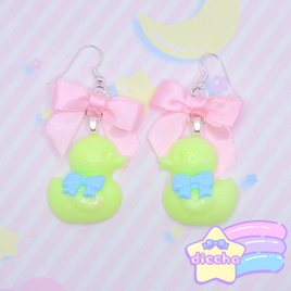 ♡ baby ducklings earrings ♡