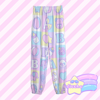 
              ♡ alphabet blocks sweatpants ♡
            