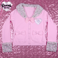 
              ❤︎⁠ leopard essentials cardigan - light pink x gray PREORDER❤︎⁠
            