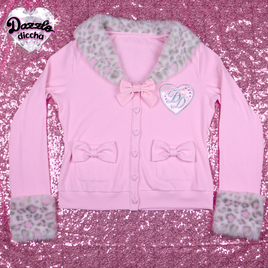 ❤︎⁠ leopard essentials cardigan - light pink x gray PREORDER❤︎⁠