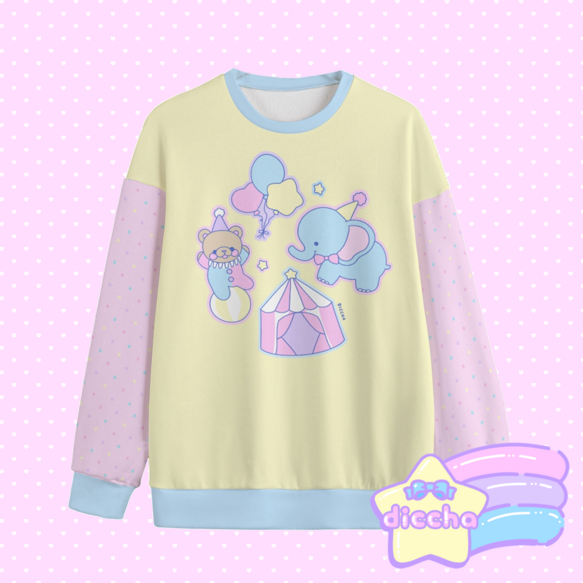 circus cuties sweatshirt ♡| diccha