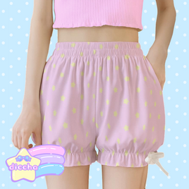 ♡ starry bloomers - pink ♡