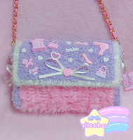 
              ♡ handmade fluffy purse - lavender ♡
            