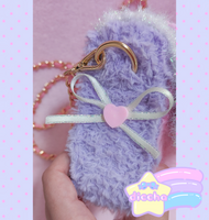
              ♡ handmade fluffy purse - lavender ♡
            