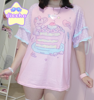 
              ♡ dessert buddies frilly top - koala ♡
            