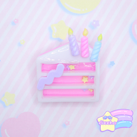 ♡ bday cake shaker brooch ♡