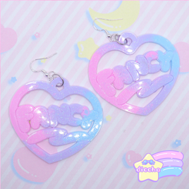 ♡ fancy jumbo earrings ♡