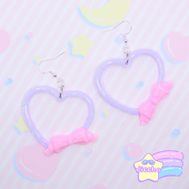 ♡ dreamy heart earrings 3 ♡