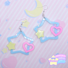 ♡ dreamy star earrings 2 ♡