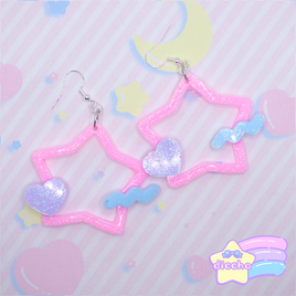 ♡ dreamy star earrings 4 ♡