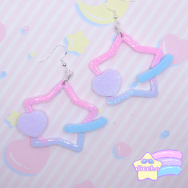 ♡ dreamy star earrings 5 ♡