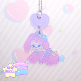 ♡ happy puppy necklace ♡