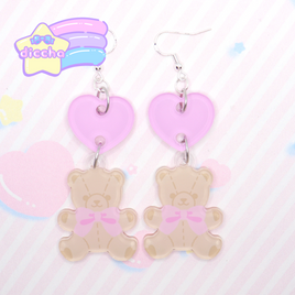 ♡ baby bear earrings - brown ♡
