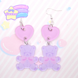 ♡ baby bear earrings - lilac ♡