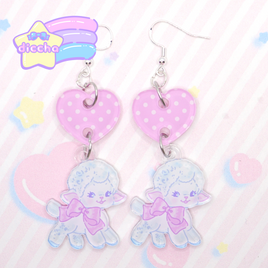♡ nursery lamb earrings PREORDER ♡