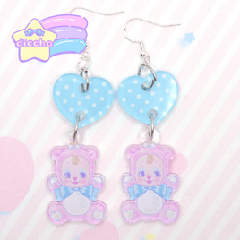 ♡ nursery bear earrings PREORDER ♡