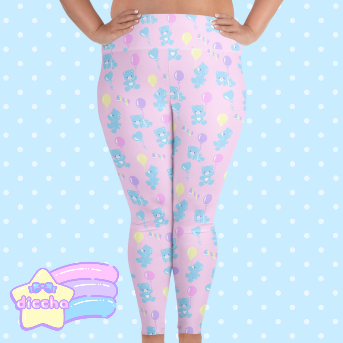 baby bears n balloons plus size leggings - pink ♡| diccha