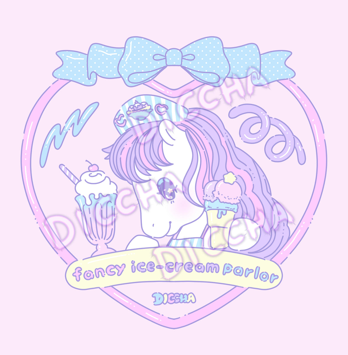 fancy ice cream parlor art print PREORDER ♡| diccha