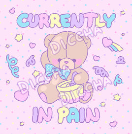 ♡ currently in pain art print PREORDER ♡